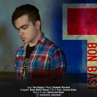 Shadmehr Marzbani - Bon Bast