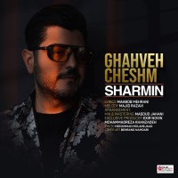 Sharmin - Ghahveh Cheshm