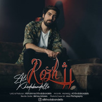 Ali Khodabandello - Rozh