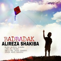 Alireza Shakiba - Badbadak