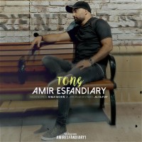 Amir Esfandiary - Tong