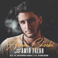 Amir Falah - Adam Choobi