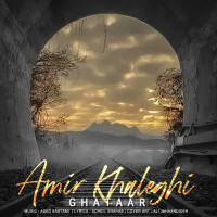 Amir Khaleghi - Ghataar