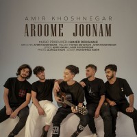 Amir Khoshnegar - Aroome Joonam