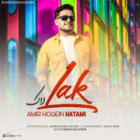 Amirhosein Hatami - Lak