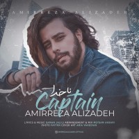 Amirreza Alizadeh - Captain
