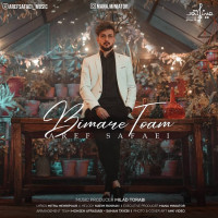 Aref Safaei - Bimare Toam