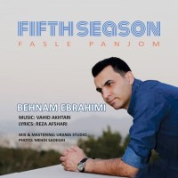 Behnam Ebrahimi - Fasle Panjom