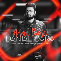 Danial Dara - Adam Bade
