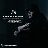 Dariush Eghdami - Avaz