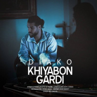 Diako - Khiyaboon Gardi
