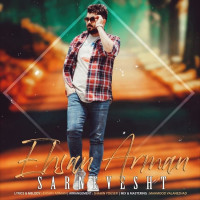 Ehsan Arman - Sarnevesht