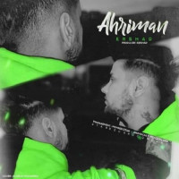 Ershad - Ahriman