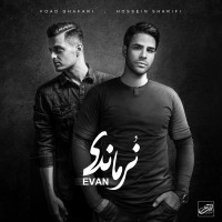 Evan Band - Normandy