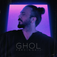 Fardin Naji - Ghol