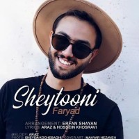 Faryad - Sheytooni