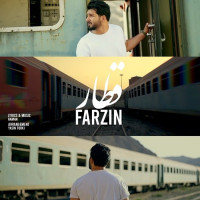 Farzin Salehi - Ghatar