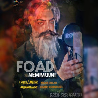 Foad Shahri - Nemimouni