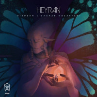 Hirosan Ft Shahab Mozaffari - Heyran
