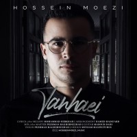 Hossein Moezi - Tanhaei