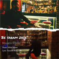 Hossein Parsa - Be Saram Zade