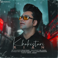 Kian - Khakestari