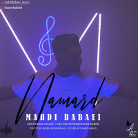 Mahdi Babaei - Namard