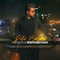 Mehrzad Esfandiyari - Kafie Bargardi