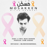 Milad Bahmani - Mosakken