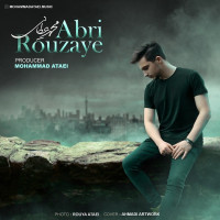 Mohammad Ataei - Roozaye Abri