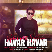 Mohammad Parham - Havar Havar