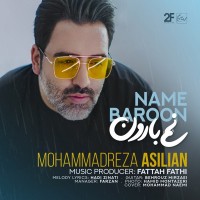 Mohammadreza Asilian - Name Baroon