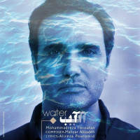 Mohammadreza Foroutan - Aab