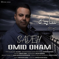 Omid Oham - Sadeh