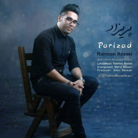 Rahman Rezaei - Parizad