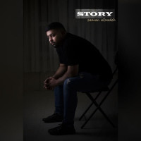 Saman Alizadeh - Story