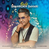 Shahrokh Davari - Kado