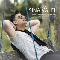 Sina Valeh - Jadoo