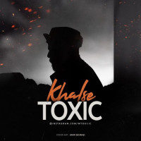 Toxic - Khalse