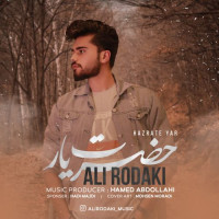 Ali Rodaki - Hazrate Yar