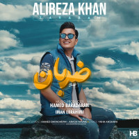 Alireza Khan - Zaraban