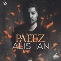 Alishan - Paeez