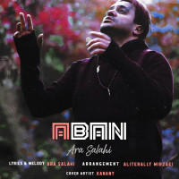 Ara Salahi - Aban