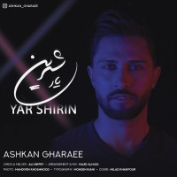 Ashkan Gharaee - Yare Shirin