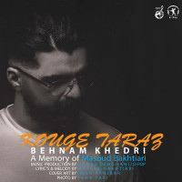 Behnam Khedri - Kouge Taraz