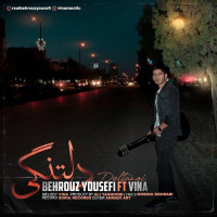 Behrouz Yousefi Ft Vina - Deltangi