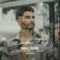 Danial Eghbal - Dardesar Eshgh