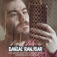 Danial Ranjbar - Migiri Bahooneh