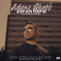 Erfan Rafie - Adame Ghabli
