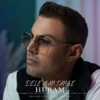Huram - Dele Man Tange